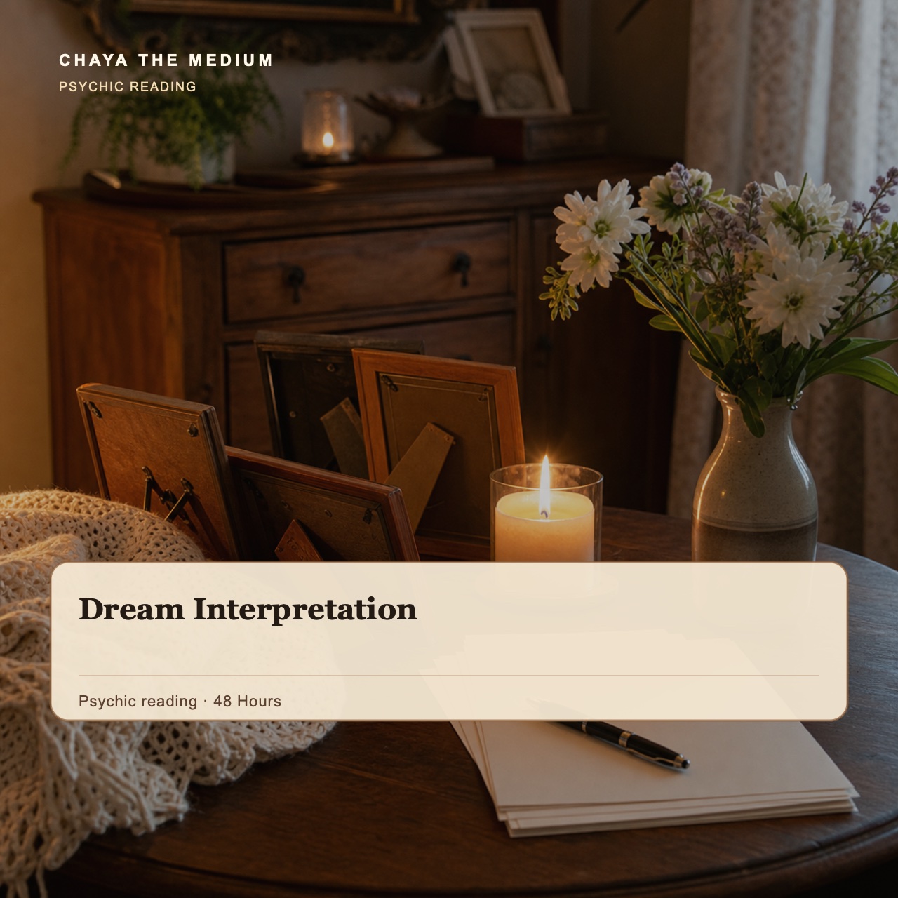 Dream Interpretation